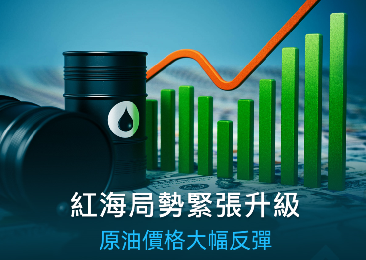 爱华交易平台