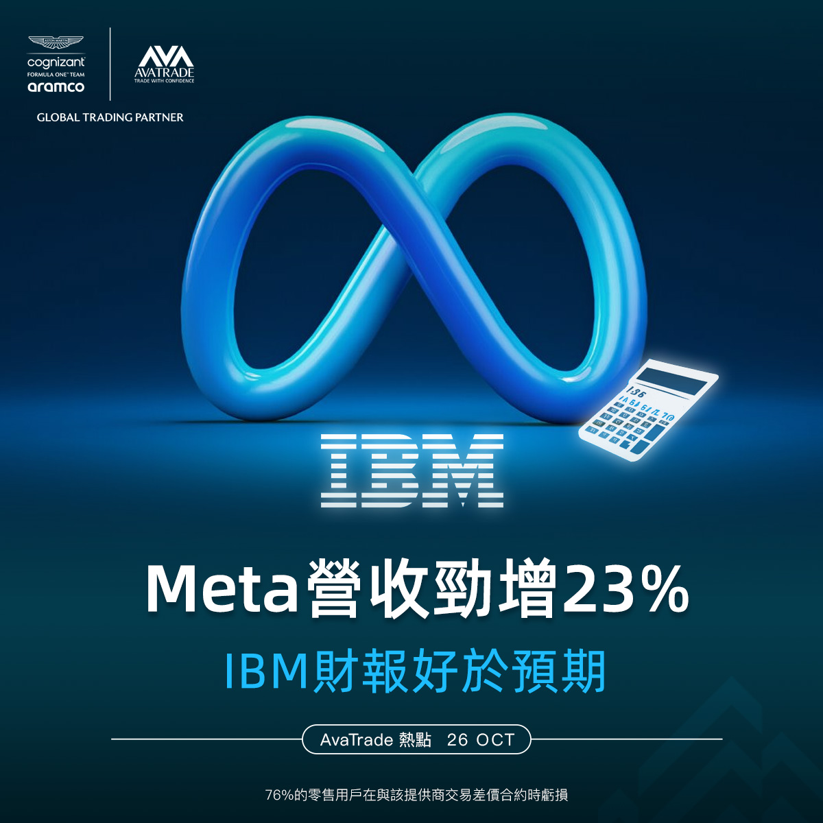 爱华中文官网